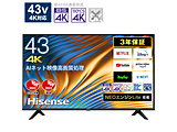液晶テレビ   43A6H ［43V型 /4K対応 /YouTube対応］