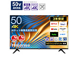 4Kter   50A6H m50V^ /4KΉ /BSECS 4K`[i[ /YouTubeΉn