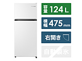 冷蔵庫  ホワイト HR-B12HW ［幅47.5cm /124L /2ドア /右開きタイプ /2023年］