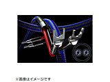 8.0m Xs[J[P[u Y-Y[q   Royal Spirit SP-1 8.0Y-Y m8.0mn