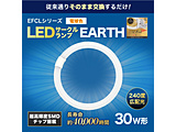 ی`LEDv EarthiA[Xj  EFCL30LED-ES/28W mG10q /30` /dF /1{n