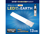 LED�R���p�N�g�`�u����(LED FPL)  �d���F FPL13LED-D �m13�` /�d���F /1�{�n