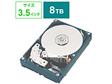 MN05ACA800 (3.5�C���` /8TB/SATA)