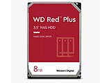 WD Red Plus NAS Hard Drive 3.5 [e8TB] WD80EFBX/BIC