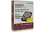 HDD SATAڑ MG09V[Y  MG09ACA14TE/JP m14TB /3.5C`n