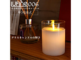 lufine006 OXLh
