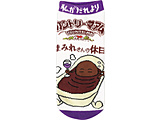َq \bNX  Jg[}A ܂݂ꂳ̋x JGS0638