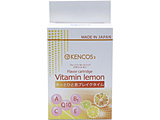 KENCOS3-mpt[o[J[gbW3{Zbg@r^~ AB-111-01