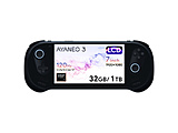 AYA3-OL883210-BKR |[^uQ[~OPC AYANEO 3(LCD) X^[[ubN m7.0^ /Windows11 Home /AMD Ryzen 7 /F32GB /SSDF1TB / /2025N6fn