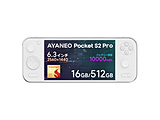 AYAPKS2P-1651W |[^uQ[~OPC Pocket S2 Pro [6.3C` /Android14 /F16GB /Xg[WF512GB] ACX\EzCg mSnapdragon /2025N9fn ȍ~̂͂