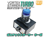 {ebNX^[[Turbo ysof001z