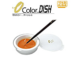 0Color.DISH