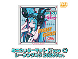 �~�j�J�b�^�[�}�b�g ���[�V���O�~�N2026Ver.(C)