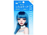 L01 f̑R@Fӂe[v@CgI[N