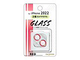 iPhone 14 / 14 Plus KXtB J ^bN 10H 2Jf/  bh IN-P3638FG/CAMR y852z