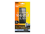 Xperia 10 IV / 10 III / 10 III Lite KX h 10H    RT-RXP10M4F/BSCG