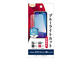 iPhone 14 Pro 6.1C` tB Ռz BLC ˖h~ R RT-P37F/DK