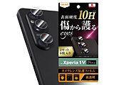 Xperia 1 V �J�����t�B���� 10H eyes