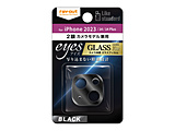 iPhone 15/15 Plus/14/14 Plus 2��J�������f�� Like standard �K���X�t�B���� �J���� 10H eyes/  �u���b�N RT-P4143FG/CAB �y864�z