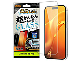 iPhone 15 Pro Like standard ���s���Ȃ� �����񂽂�\��t�� �L�b�g�t�� �K���X�t�B���� 10H ����   RT-P42FK/SCG