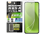 OPPO Reno11 A Like standard tB wh~ ˖h~ RہERECX wFؑΉ