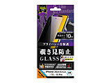 iPhone 16 / 15 / 15 Pro Like standard KXtB `h~  ʕی dx10H