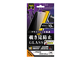 iPhone 16 Pro KXtB `h~  ʕی dx10H