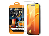 iPhone 16 Pro KXtB  sȂ 񂽂\tEX Lbgt dx10H