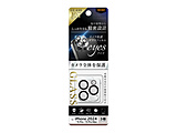 iPhone 16 Pro /16 Pro Max YtB eyes KXtB Jی ̌^ dx10H / NA