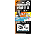 iPhone 16e / 14 / 13 / 13 Pro Like standard PET�t�B���� ���� �R�ہE�R�E�C���X ���ʕی� �w��h�~   RT-P50F/A1