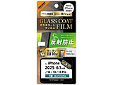 iPhone 16e / 14 / 13 / 13 Pro Like standard �K���X�R�[�g�t�B���� ���˖h�~ �Ռ��z�� ���ʕی� �d�x10H �w��h�~   RT-P50FT/U12