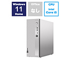 90VT005AJP台式电脑IdeaCentre 3i Gen 8灰色[没有监视器的/intel Core i5/存储器:8GB/SSD:512GB/2024一年1月型号]