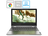 ノートパソコン IdeaPad Flex360i Chromebook アークティックグレー 82N3000QJP ［11.6型 /intel Celeron /メモリ：4GB /eMMC：32GB /2021年12月モデル］