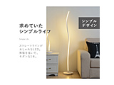 7Life X[XtAv RL  H132CM F  DH-L1005-A-WH