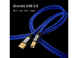 2.0m USB2.0�P�[�u�� A-B   Grandio USB-2.0 2.0AB �m2.0m�n