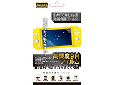 Switch Litep dxtی9HtB