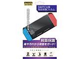 Switchp wʕیtB
