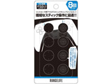 PS5Rg[pAiOXeBbNLbv nC[ RL-P5ASHBK y864z