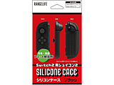 Switch2pjoyconVRP[X ubN [RL-S25195]