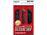 Switch2pjoyconVRObv ubN [RL-S25197]