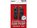 Switch2pjoyconTPUObv NA [RL-S25199]