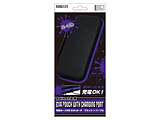 Switch2�p�[�d�|�[�g�t�� EVA�|�[�` �u���b�N×�p�[�v��