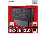 Switch2�p�ʋC���b�V���_�X�g�J�o�[