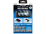 Switch2pEazyZeroBubbleKXtBu[CgJbg0.3mm  [RL-S25213]