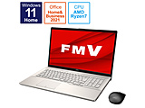ノートパソコン LIFEBOOK NH90/F3 シャンパンゴールド FMVN90F3G [17.3型 /Windows11 Home /AMD Ryzen 7 /Office HomeandBusiness /メモリ：16GB /SSD：512GB /2021年10月モデル]