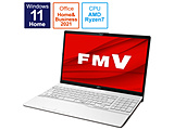 FUJITSU(富士通） ノートパソコン LIFEBOOK AH50/F3 プレミアムホワイト FMVA50F3W [15.6型 /Windows11 Home /AMD Ryzen 7 /Office HomeandBusiness /メモリ：8GB /SSD：256GB /2021年10月モデル]