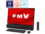 FMVF90F3B デスクトップパソコン ESPRIMO FH90/F3(テレビ機能) オーシャンブラック ［27型 /intel Core i7 /メモリ：16GB /HDD：4TB /SSD：256GB /2021年12月モデル］
