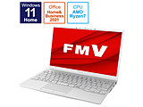 ノートパソコン LIFEBOOK UH75/F3 シルバーホワイト FMVU75F3W ［13.3型 /Windows11 Home /AMD Ryzen 7 /Office HomeandBusiness /メモリ：8GB /SSD：256GB /日本語版キーボード /2021年12月モデル］