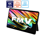 【キーボード別売】ノートパソコン FMV LOOX 90/G ダークシルバー FMVL90GB ［13.3型 /Windows11 Home /intel Core i7 /メモリ：16GB /SSD：512GB /Office HomeandBusiness /2022年夏モデル］