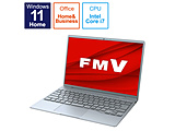 ノートパソコン LIFEBOOK CH90/G3 クラウドブルー FMVC90G3L ［13.3型 /Windows11 Home /intel Core i7 /メモリ：16GB /SSD：512GB /Office HomeandBusiness /日本語版キーボード /2022年12月モデル］